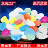 Luminous stone 500 Pcs factory wholesale Cross border gardening fish tank Landscaping Pebble Plastic Man-made Fluorescent Stone Luminous stone 500 Pcs factory wholesale Cross border gardening fish tank Landscaping Pebble Plastic Man-made Fluorescent Stone