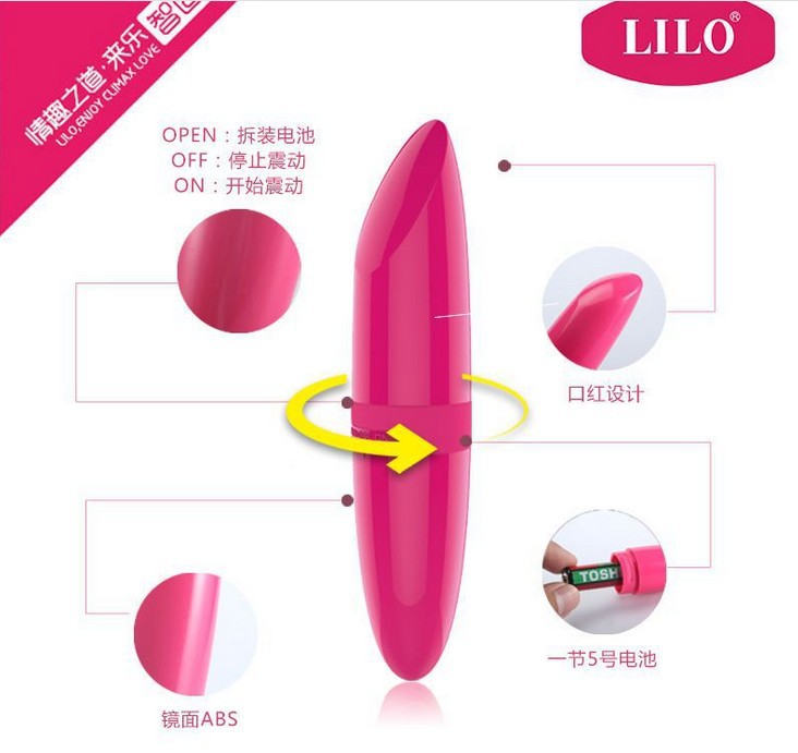 Strong Shock Sexy Lipstick Vibrator Female Self-Wei Device Vibrator Female Vagina Sexy Vibrator Wholesale