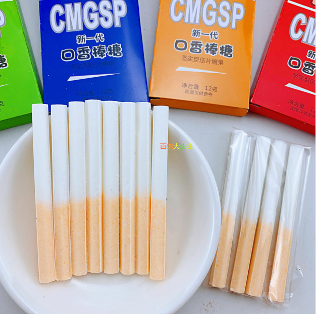 发20盒装聪明谷口香味棒糖硬糖清新糖清凉糖240g搞怪糖造型创意