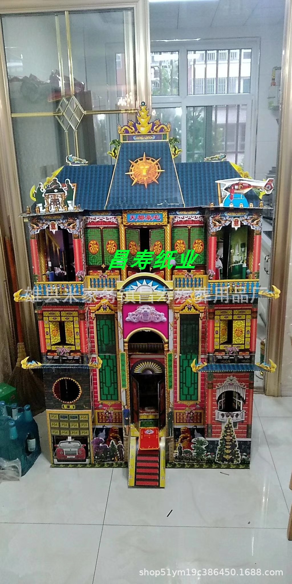 殡葬用品折叠别墅纸活灵屋灵房冥屋纸扎天都豪宅免粘厂家批发