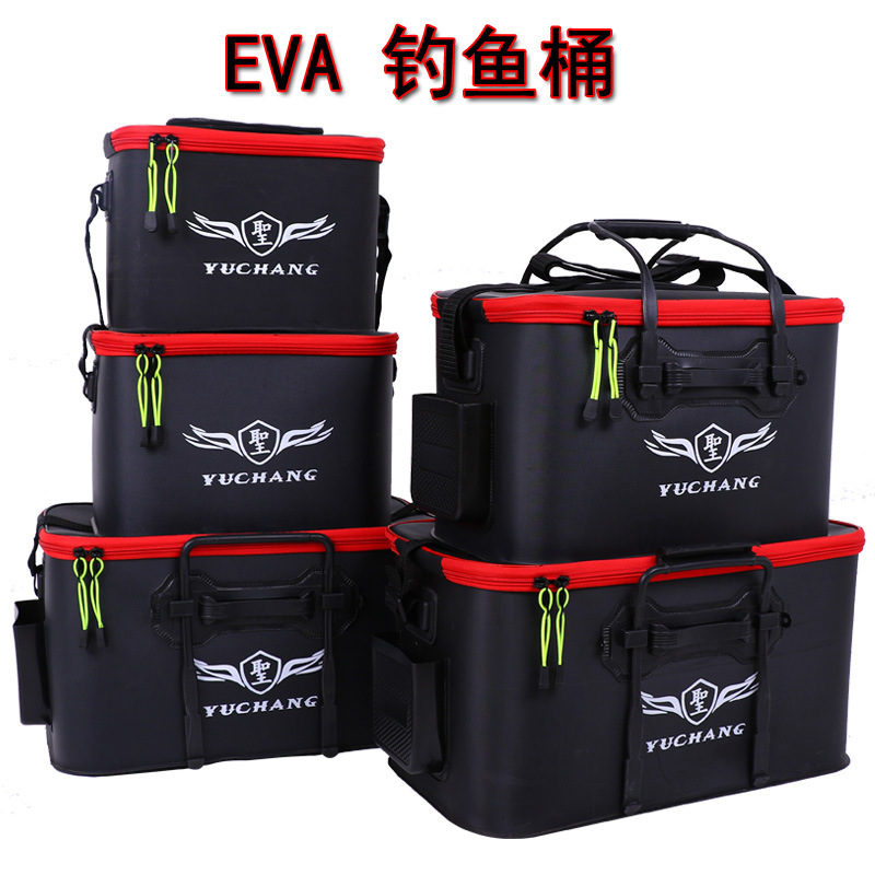 eva钓鱼桶 水桶折叠 活鱼桶 鱼护包 钓鱼箱钓箱 装鱼桶矶钓垂钓箱