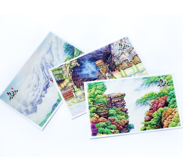 书境文创江西庐山旅游风景特色创意手绘明信片旅游纪念品礼品贺卡