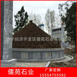 厂家加工坟地墓围石雕 农村墓地坟头围圈石户外圏坟圆圈石材墓地