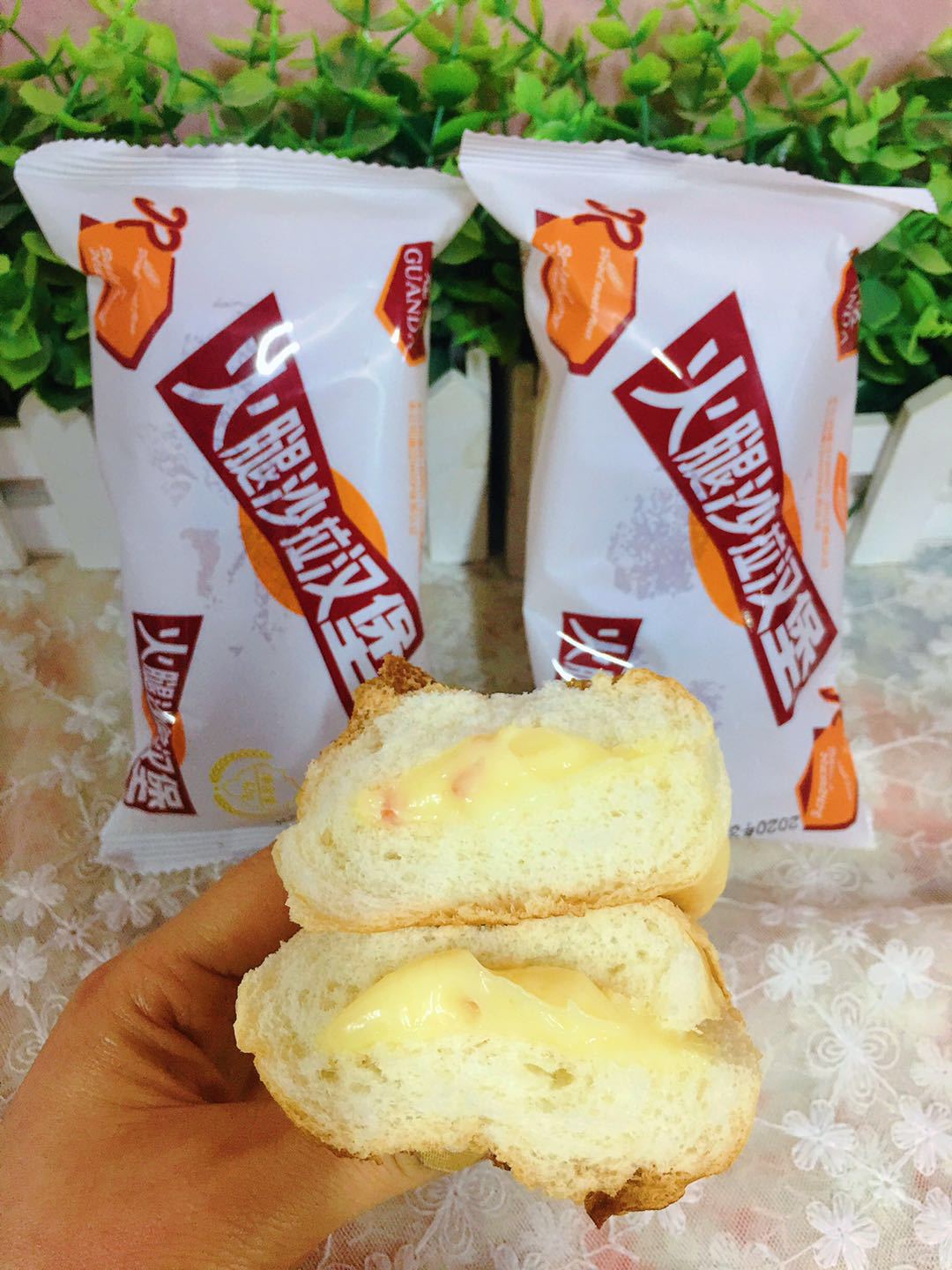 冠达火腿沙拉汉堡夹心面包油炸三明治吐司切片汉堡乳酪面包糕点