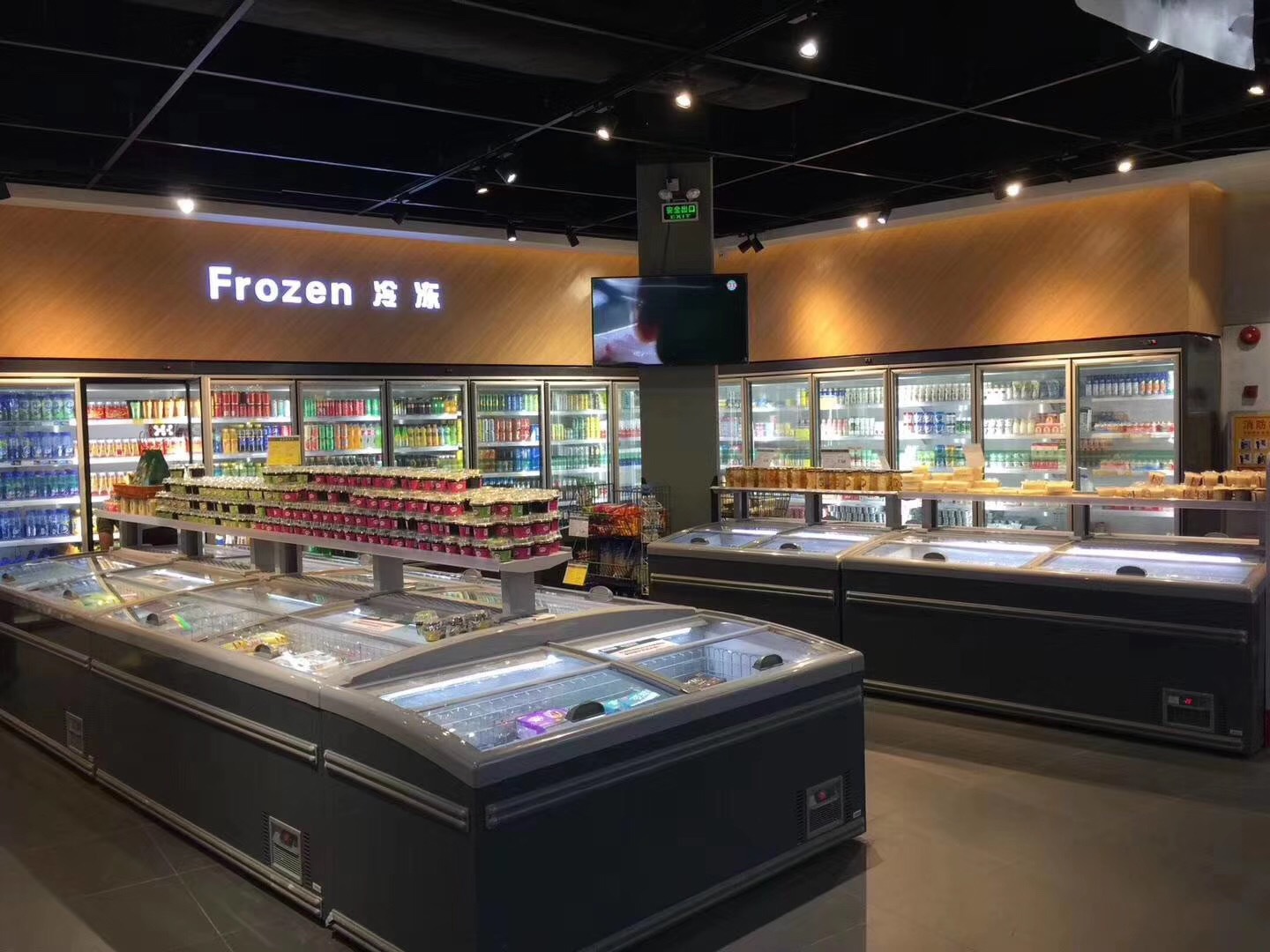 厂家批发超市卧式冷冻中岛柜组合式冷冻冰鲜岛柜展示柜免费安装