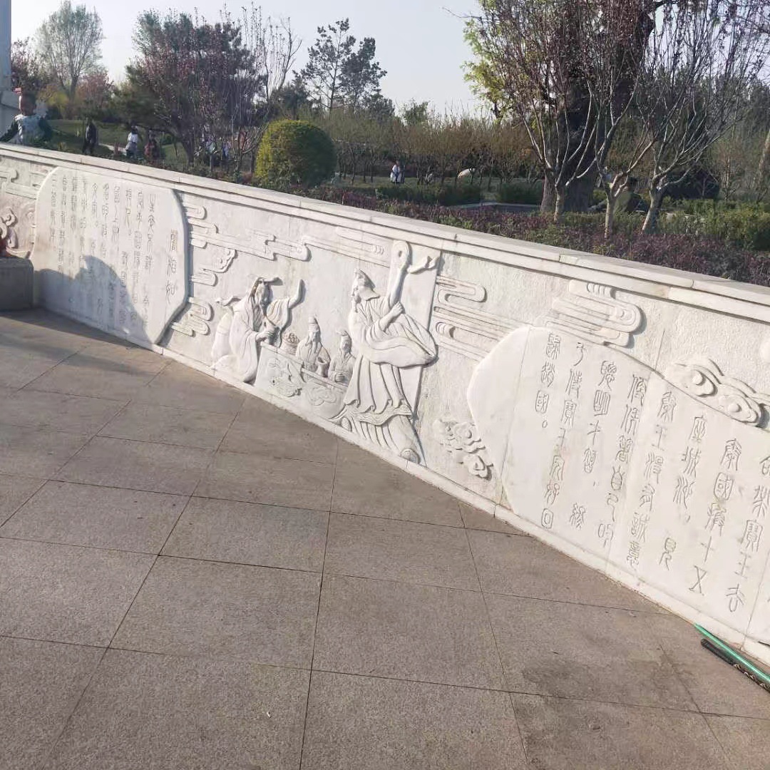 石雕龙 浮雕壁画青石地雕 雕刻影背墙照壁影壁 文化墙走廊九龙壁