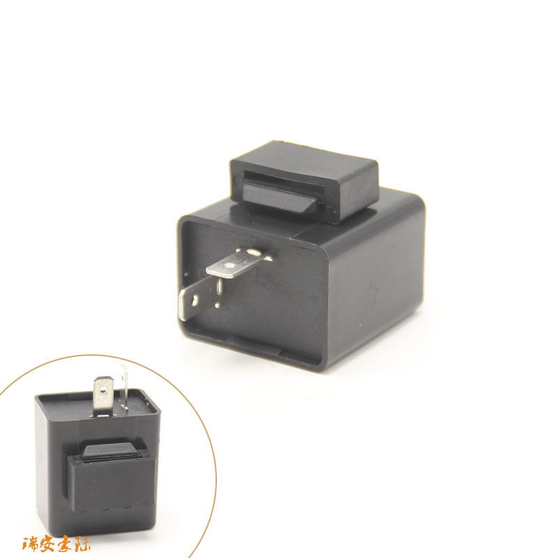 摩托车无声闪光器 cg125/150防短路通用闪光器 12v 黑色