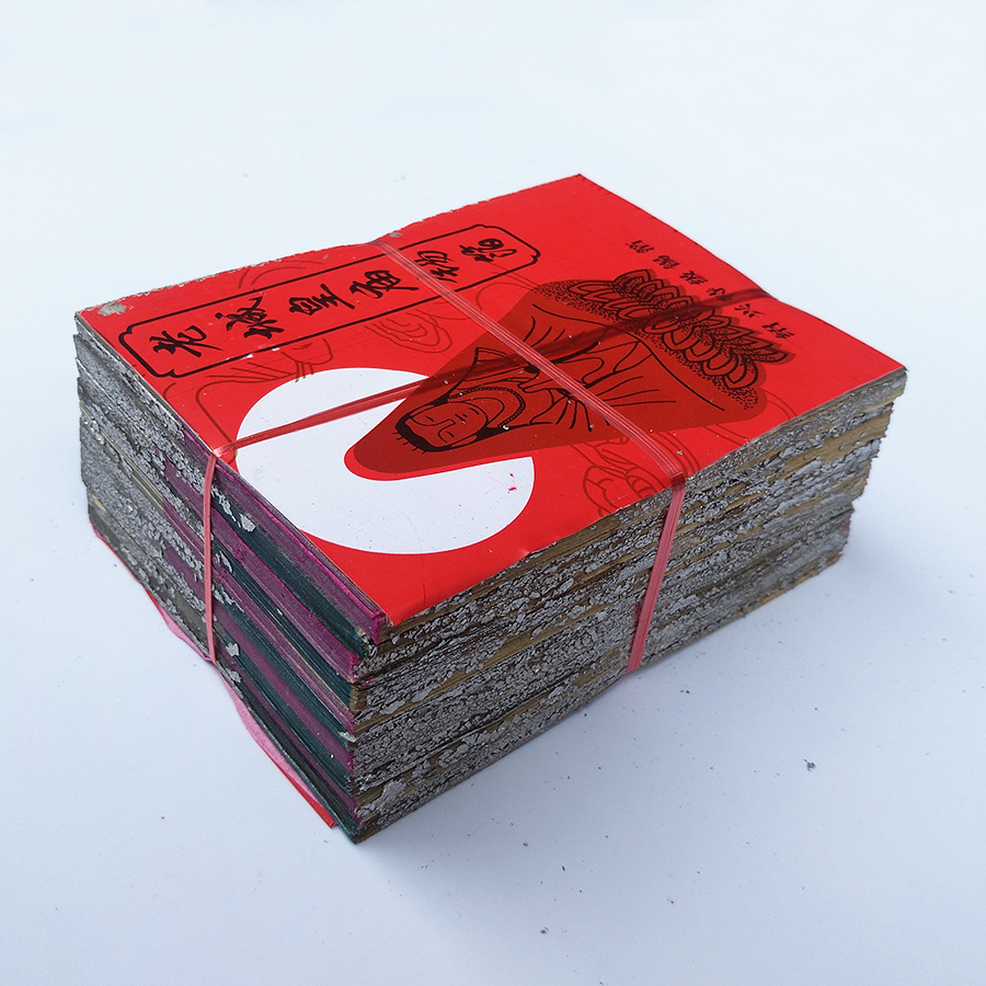 老城隍庙真锡箔1000张金银纸黄灰半手工折元宝烧纸钱祭祀用品包邮