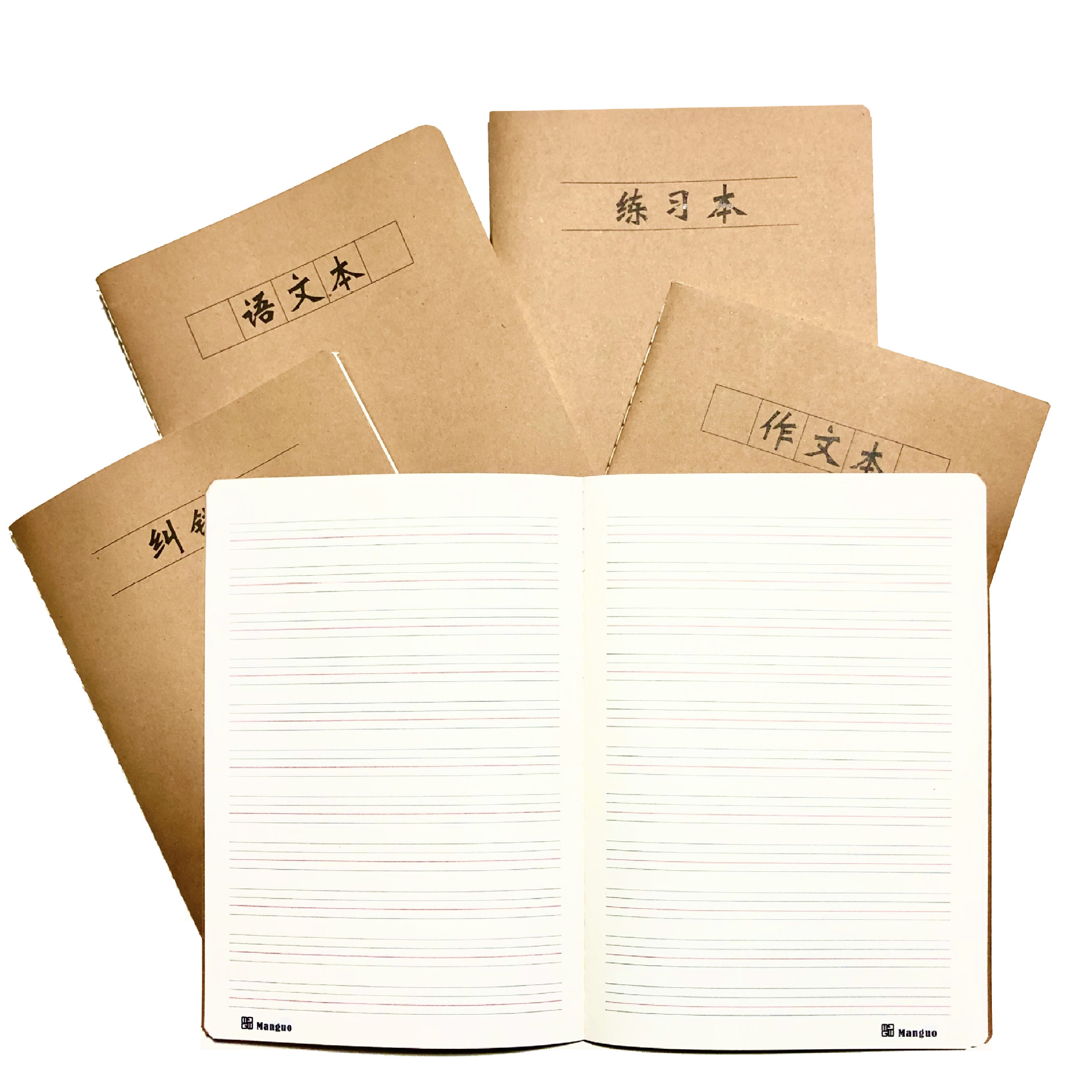 a5牛皮软抄车线科目作业本子文具制作笔记本记事本学生32k练习本