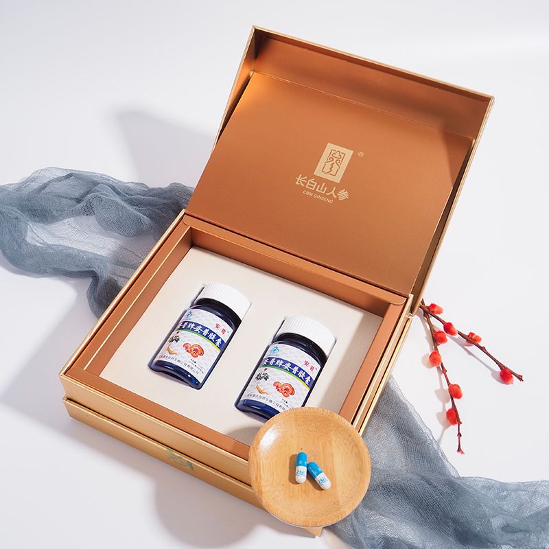 安普胶囊50粒/瓶*2滋补人参皂苷rh2rg3长白山人参特产人参提取物