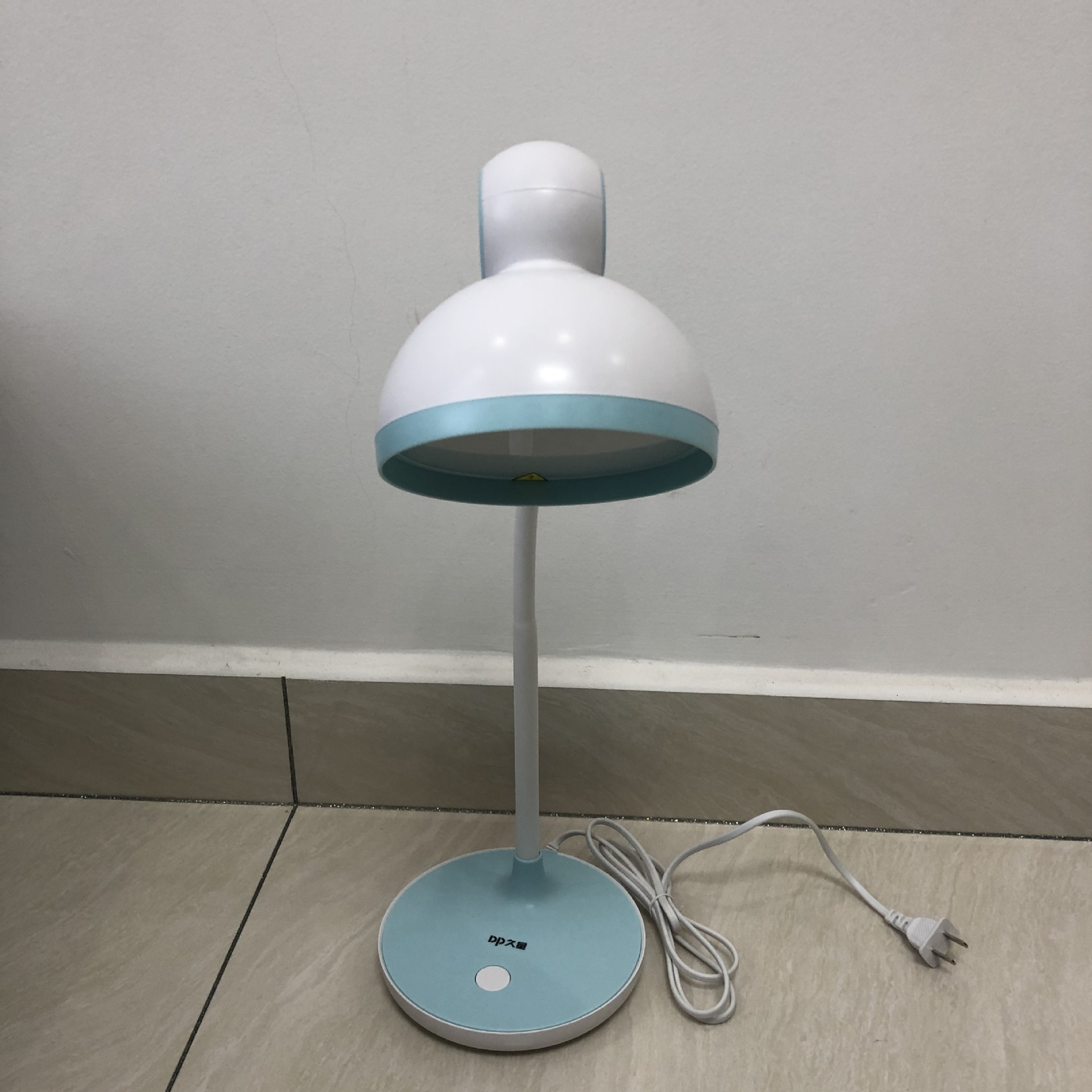 久量dp-x001插电台灯护眼书桌学生学习卧室床头宿舍寝室节能阅读