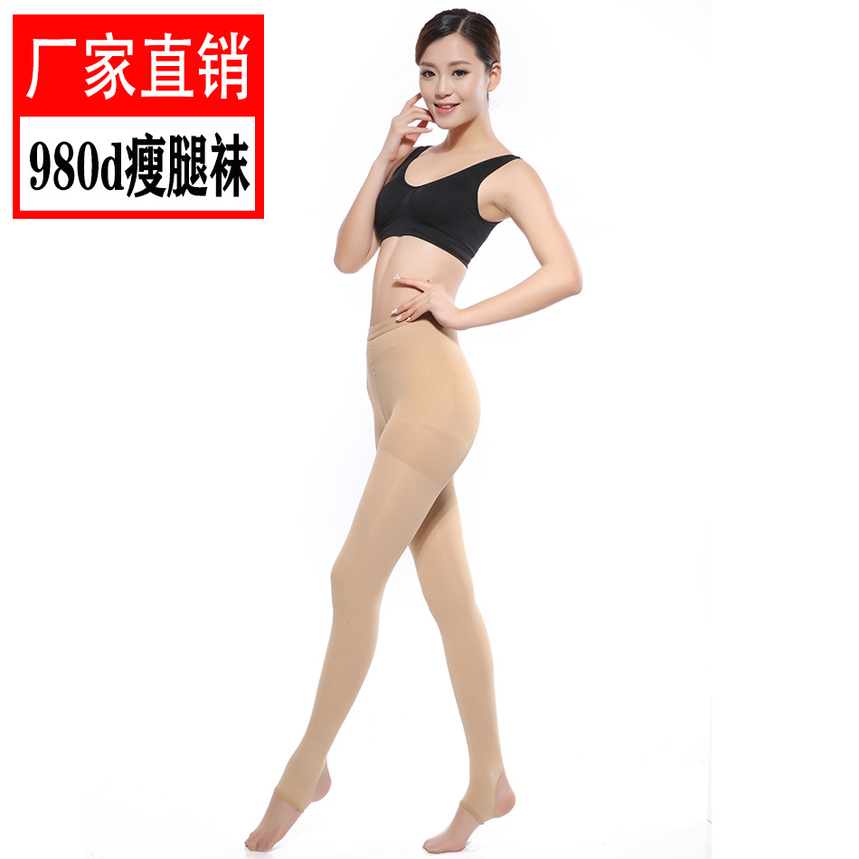 Compression Pants Women's Pantyhose Leg Shaping Spring and Autumn Slim Looking Base Pantyhose Anti-Hook Light Leg Stockings Step-on