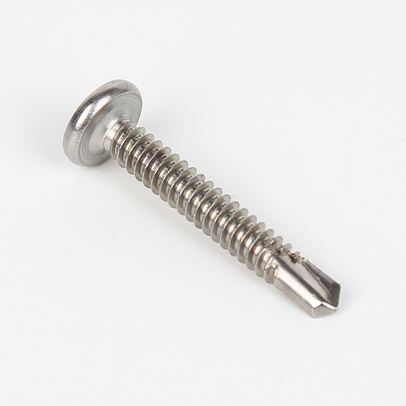 410不锈钢 平头内六角钻尾螺丝 钻尾自攻 燕尾钉 护栏自攻螺丝