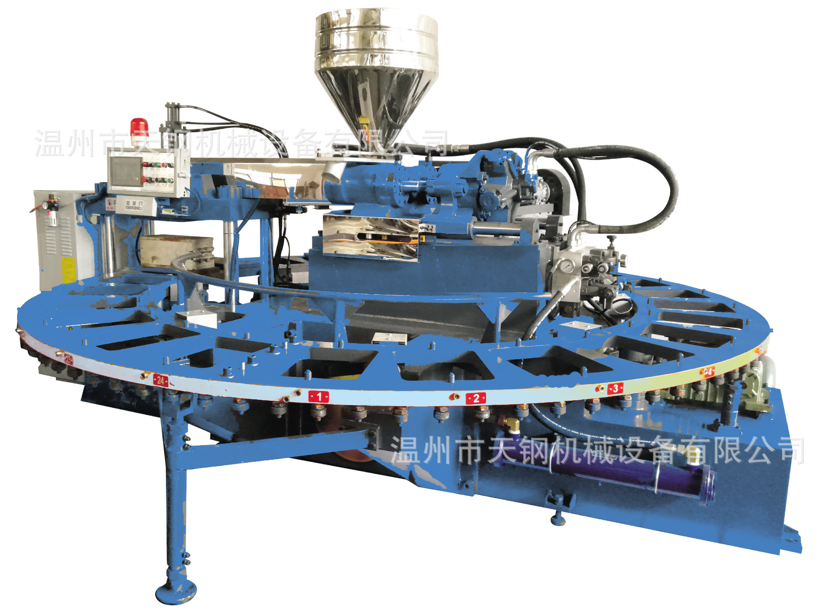 高效节能圆盘式单色吹气塑胶鞋拖鞋射出成型机