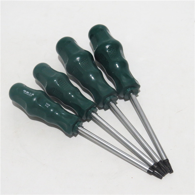 建鑫工具短梅花螺丝刀t20t15t25t30星型带米字内六角螺丝刀起子