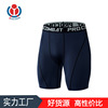 new pattern motion Basketball shorts Fitness pants High elastic Quick drying train Tight fitting Five point pants A generation of fat new pattern motion Basketball shorts Fitness pants High elastic Quick drying train Tight fitting Five point pants A generation of fat