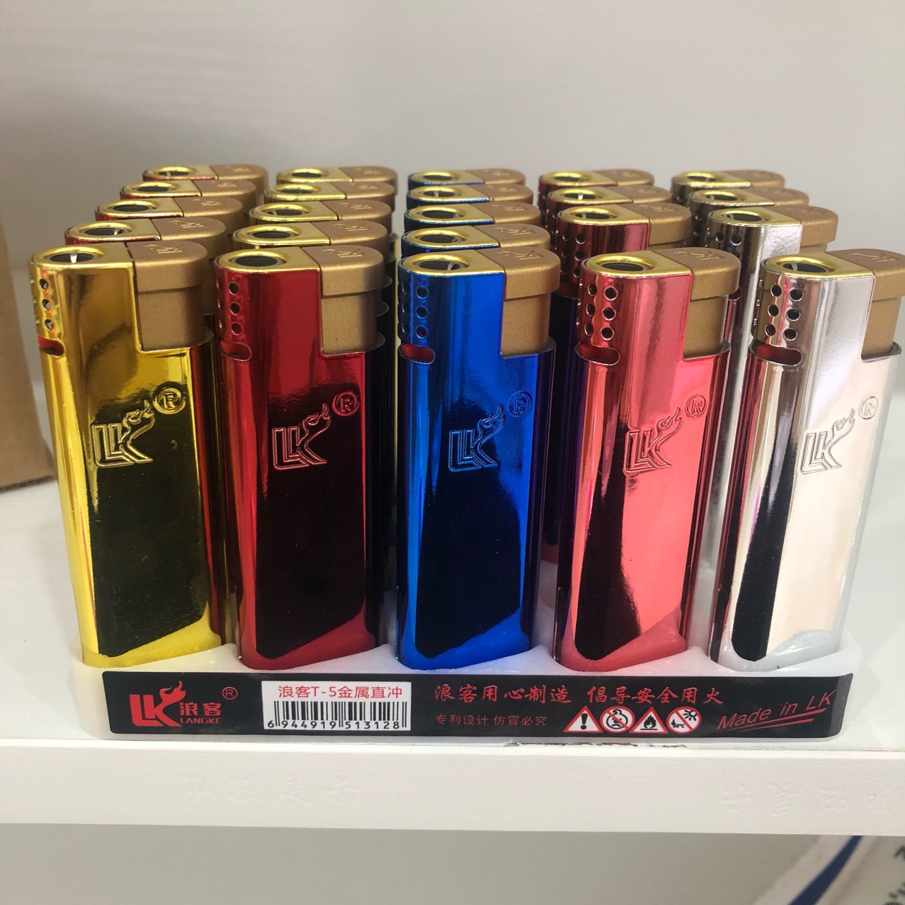 防风打火机厂价直销浪客t5金属直冲打火机可定制公司礼品广告logo