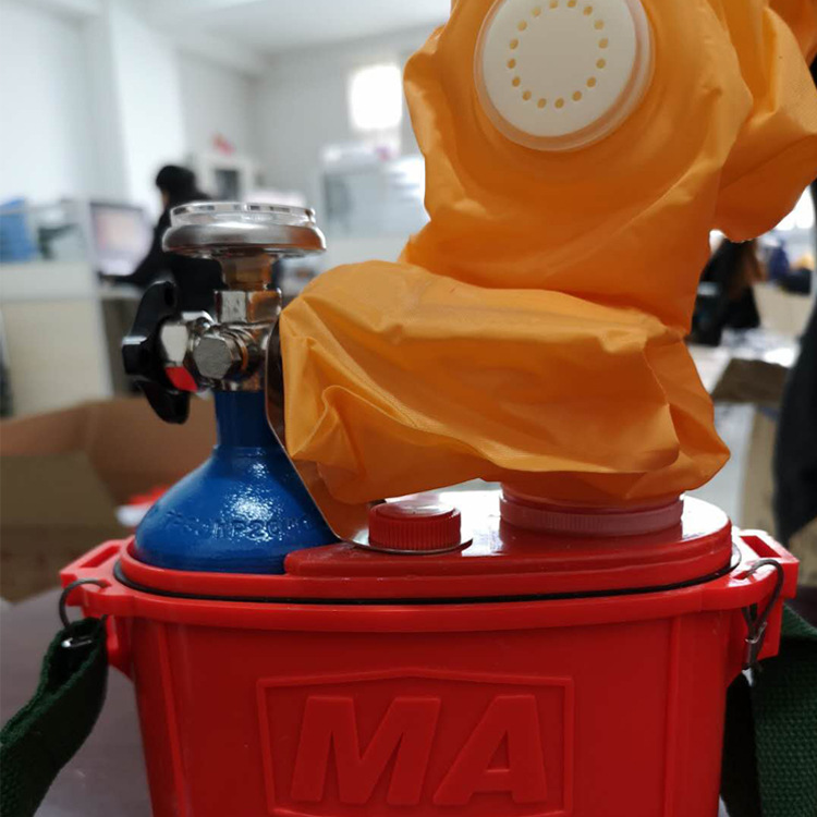山能 煤矿自救器大量现货 矿用逃生器材自救器 呼吸器45分种