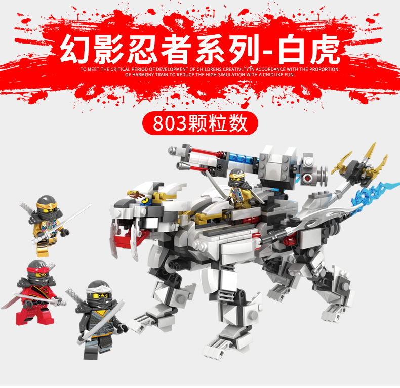 5【装箱规格】20【包装样式】彩盒【产品货号】76023/76022/76012