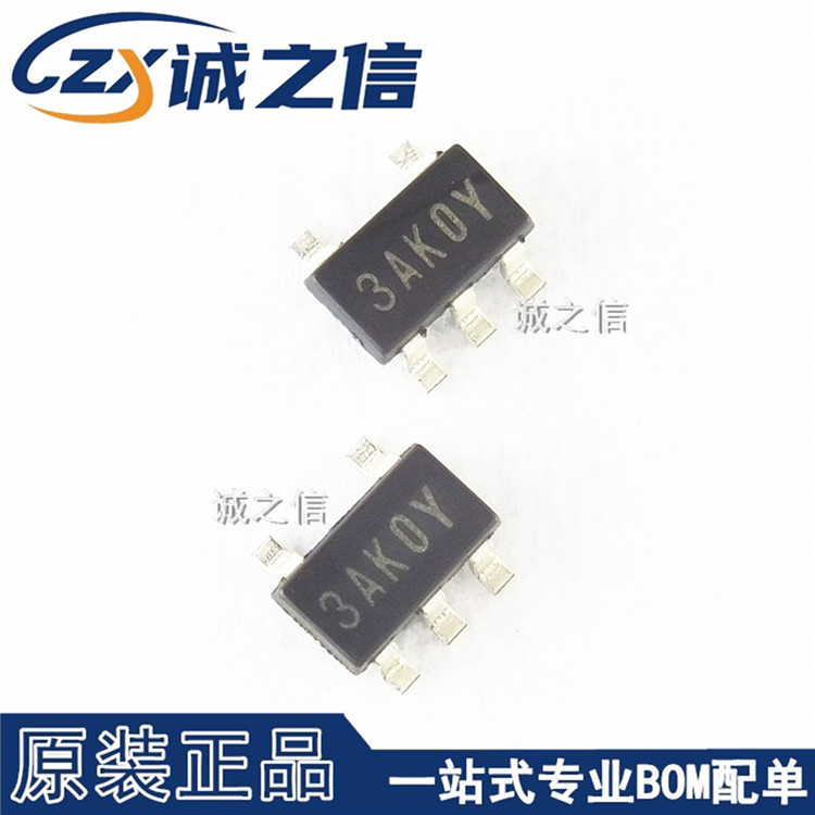 xc6221a482mr sot23-5 贴片 现货供应 丝印3ak0y 低压差线性稳压