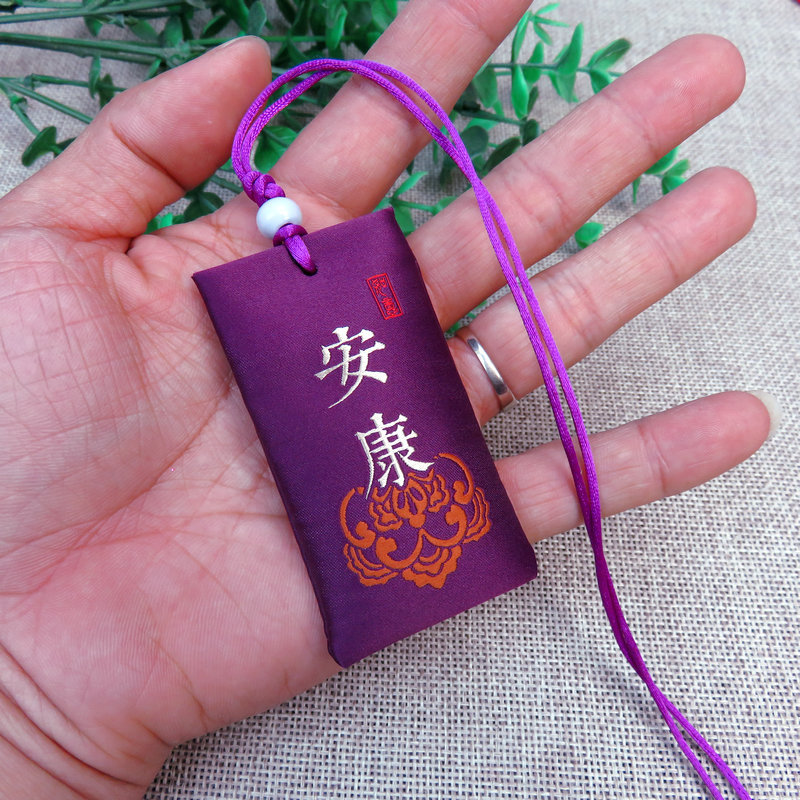 民族风祈福刺绣香包空袋项链装胎毛香料福袋保平安随身护身符挂件