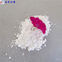 轻钙厂家 轻质碳酸钙 塑料pvc用轻钙 涂料用碳酸钙