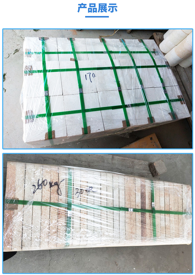 石推板棚板 刚玉莫来石推板 刚玉推板承烧板 专用推板批发