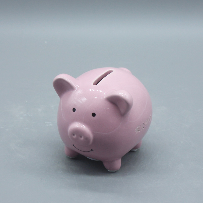 现货批发能进能出储钱罐精美小号陶瓷猪存钱罐儿童礼品可定制刻字