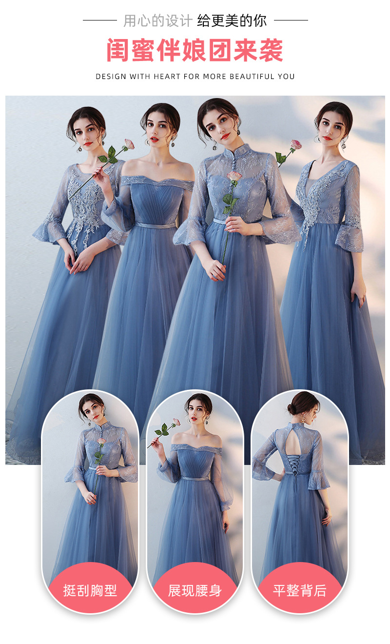 礼服女宴会秋冬蓝色长款姐妹团伴娘服连衣裙艺考宴会晚礼服