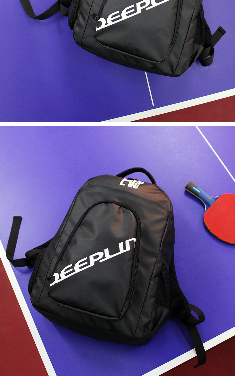 干湿分离乒乓球包运动包双肩背包大容量多功能健身