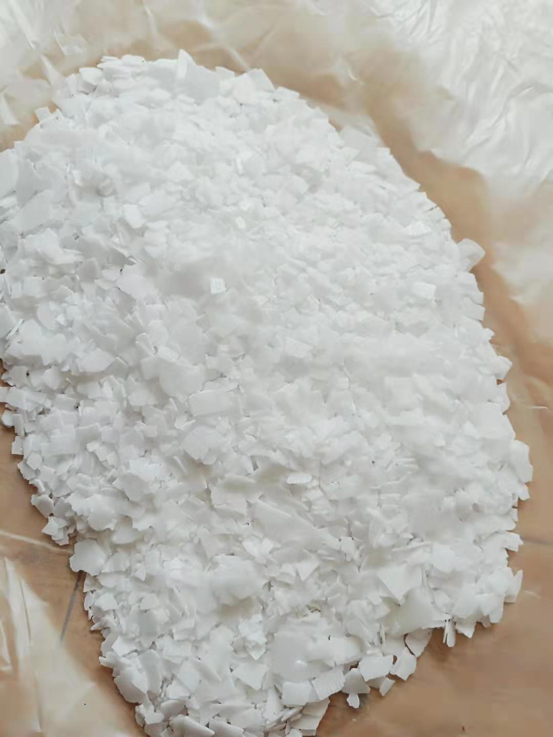 【烧碱河北】-烧碱河北厂家,品牌,图片,热帖-阿里巴巴