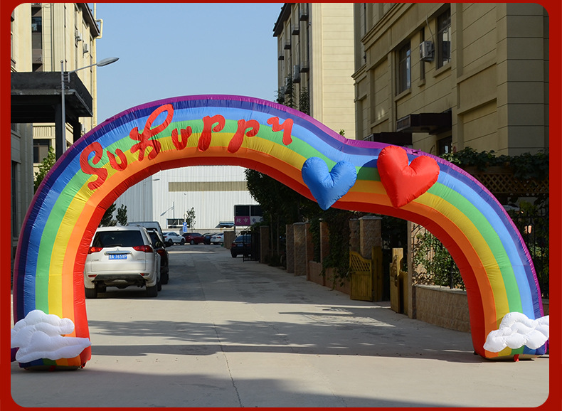 幼儿园活动充气拱门 婚庆卡通气模彩虹门节日庆典气球活动拱门