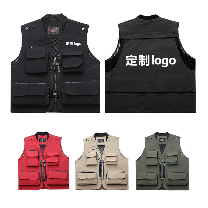 工作服定制摄影户外马甲多口袋钓鱼马夹导演记者印字logo婚庆定制