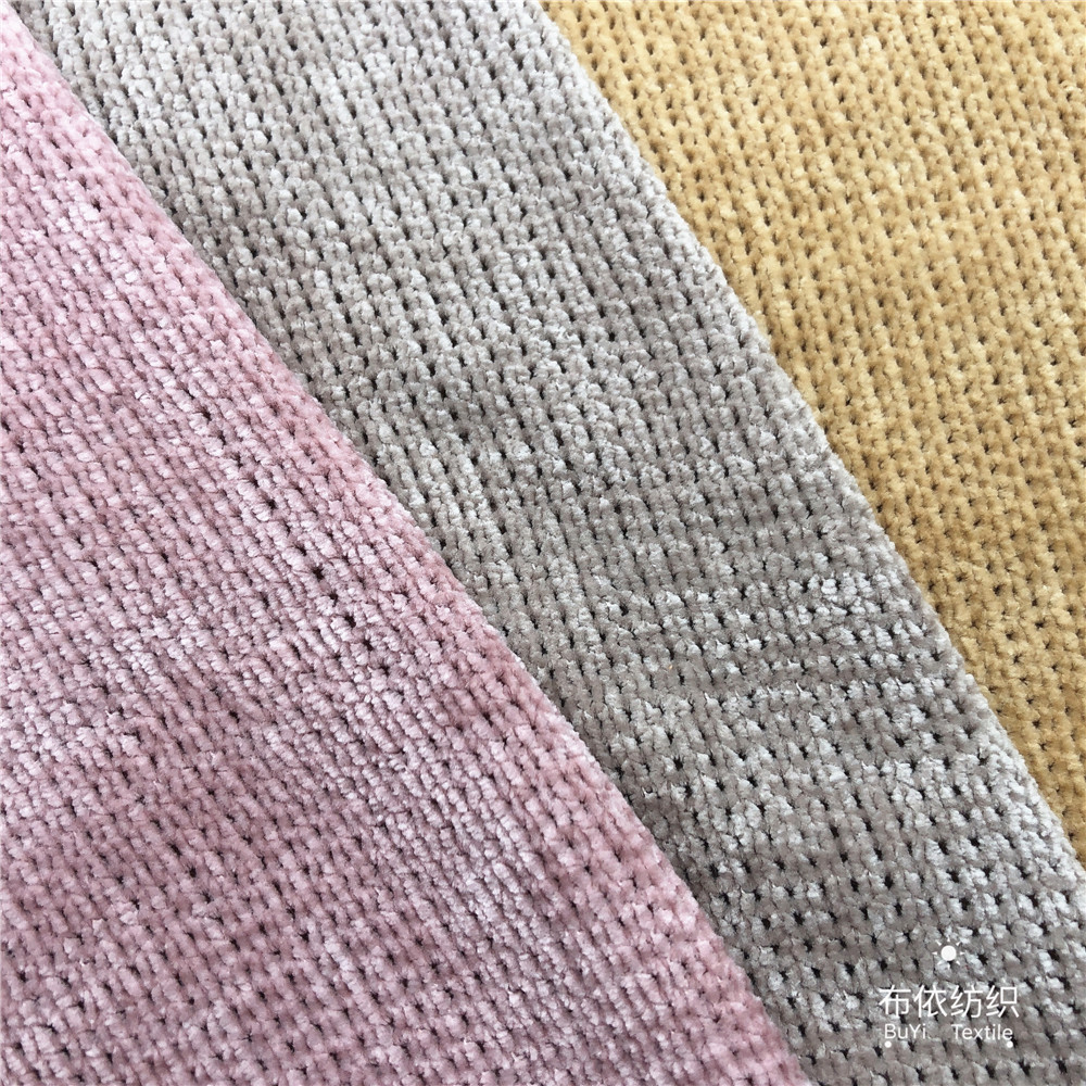 雪尔绒雪尼尔面料 秋冬保暖睡衣女装帽子针织衫毛衣沙发玩具布料