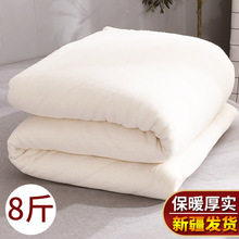 新疆长绒棉花被子8斤纯手工棉被加厚保暖棉胎被芯棉絮床垫被