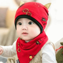 2020秋冬帽子韩版儿童帽幼儿针织帽二件套宝宝套头帽婴儿帽0-12月