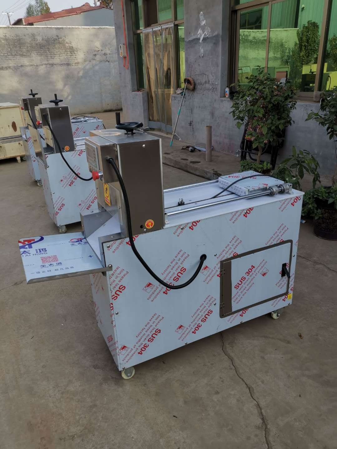 小型切羊肉片机家用切丝切片机 多功能机器