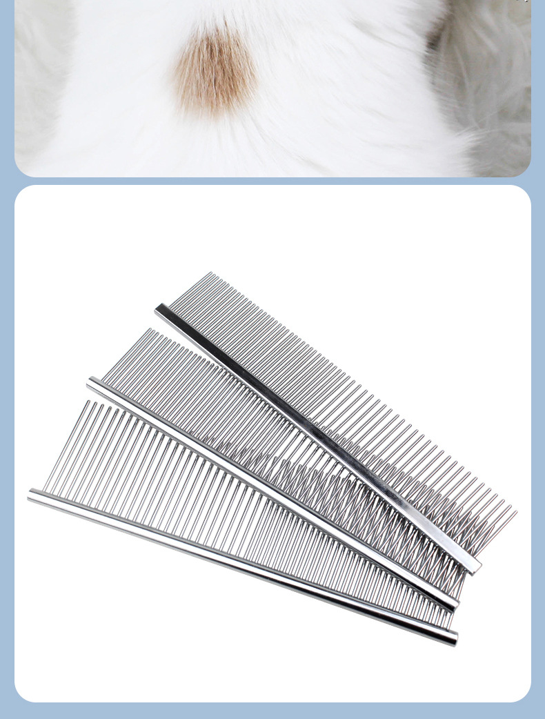 宠物梳子 不锈钢美容梳子 排梳 舒密结合实用梳 狗直排梳子 19*3