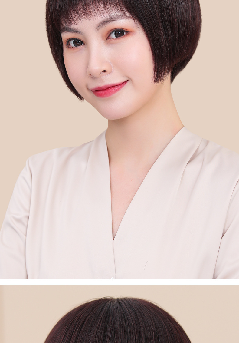 中老年女士假发头套真人发丝短直发碎齐刘海短发全头套时尚波波头