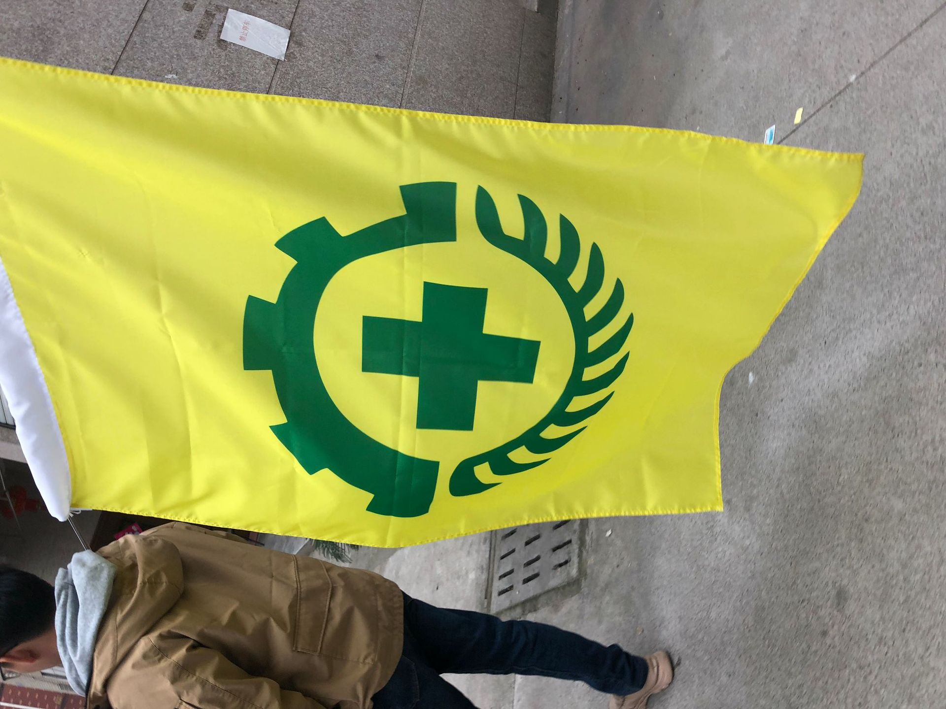 办公文教旗帜安全旗工地标志旗安全旗警示旗黄色安全旗