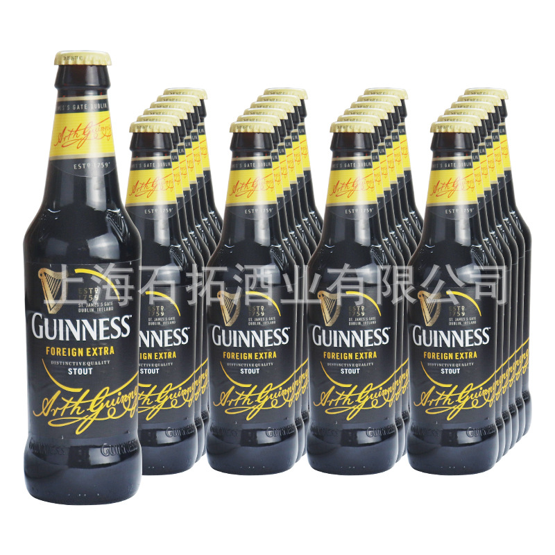 原装进口啤酒健力士黑啤酒330ml*24瓶 guinness
