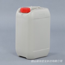 12.5L C型堆码桶12.5公斤塑料桶食品级 12.5升香精香料桶化工废液