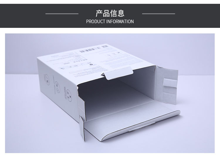 厂家直销 瓦楞包装盒定做玻璃杯插口 包装盒定制图案清晰质量保证