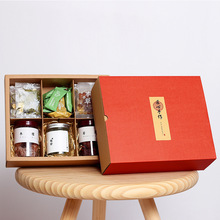 大号加厚礼盒包装盒红色高档通用干果土特产酒店礼品盒包装盒定制