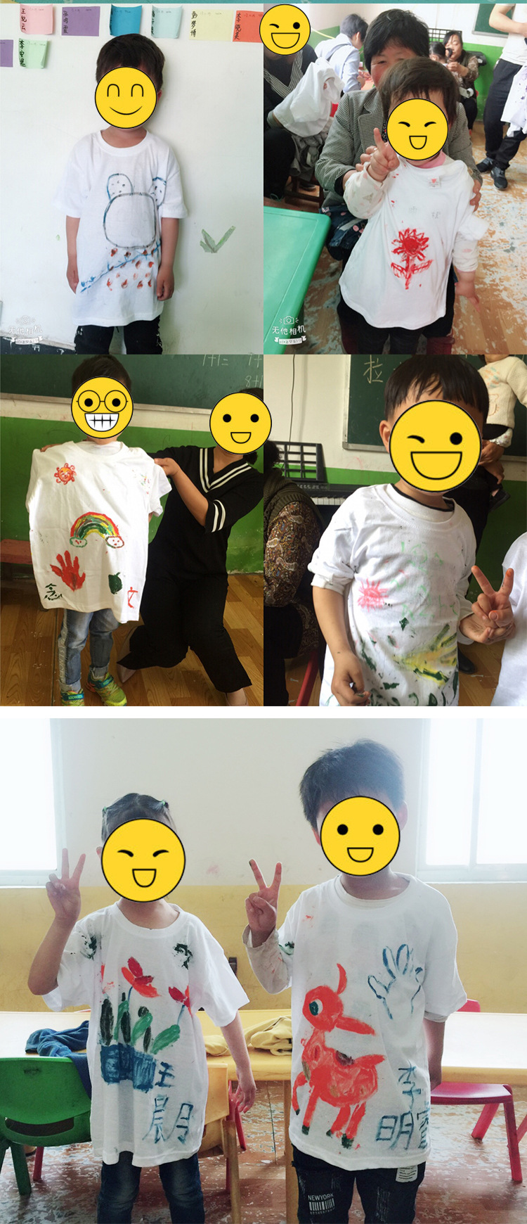 儿童手绘白色t恤衫扎染幼儿园手工diy涂色涂鸦绘画空白纯棉文化衫