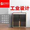 disinfect Shoe cabinet Design Disinfection cabinet design disinfect Shoe cabinet Design Disinfection cabinet design