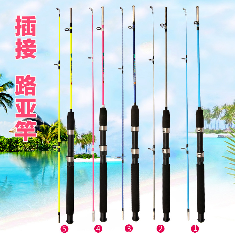 Cross-Border Export Lure Rod Casting Rods Straight Handle Fishing Rod Boat Rod Fishing Rod Solid Lure Rod Plug Rod Wholesale Fishing Gear