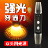 jade Flashlight Purple 365nm Jewellery Wenwan appraisal light source Fluorescent agents testing Dedicated jade Flashlight Purple 365nm Jewellery Wenwan appraisal light source Fluorescent agents testing Dedicated