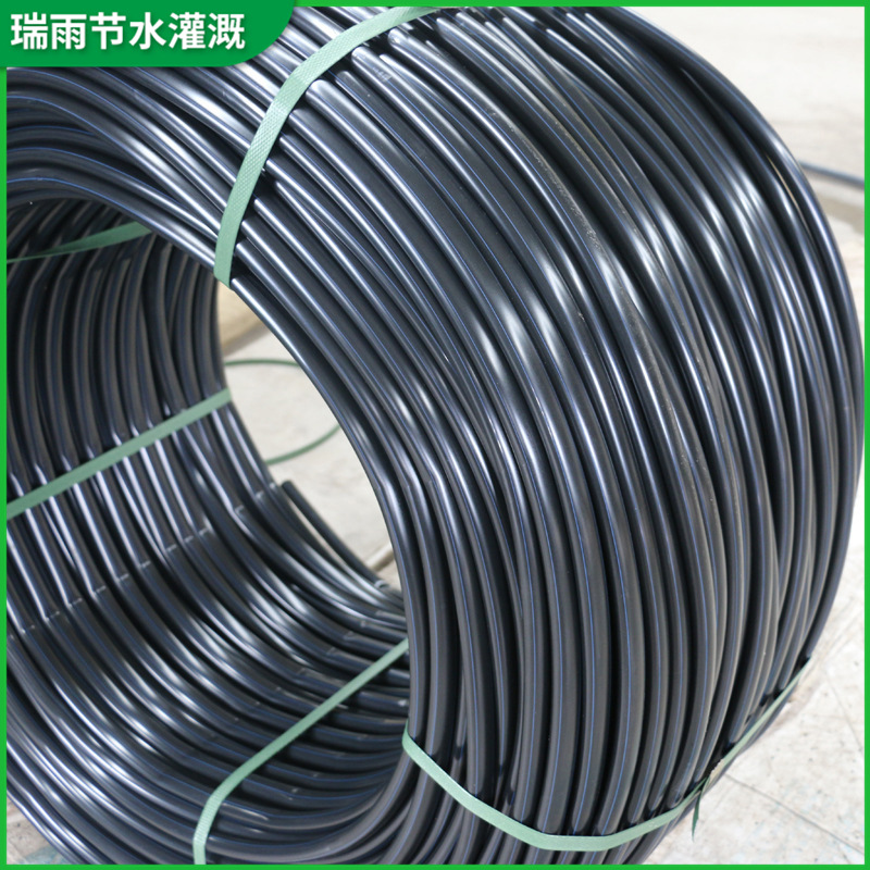 生产供应内镶式柱状滴灌管 农业节水灌溉用具 内镶式滴灌管