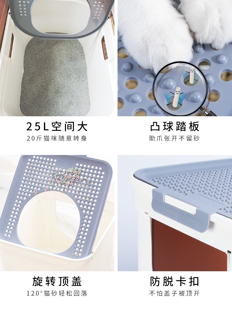 Litter Box Fully Enclosed Anti-Splash Large Cube Top-in Double Door Sand Leakage Deodorant Cat Toilet Cat Supplies